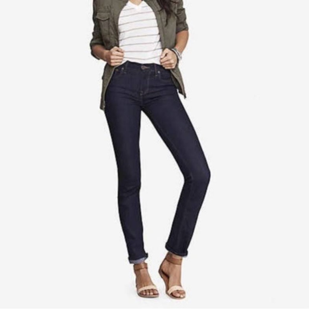 NWOT Express Mia ultra skinny jeans